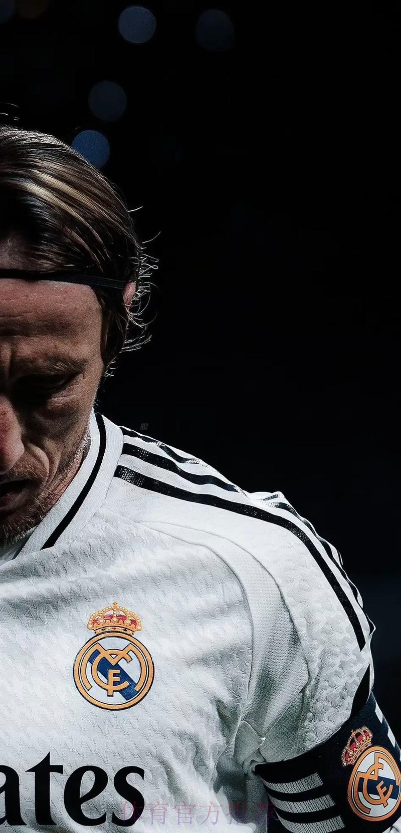 阿隆索将对皇马进行中场换血 但莫德里奇并不想离队