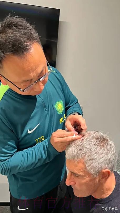 西媒:安帅要求皇马扩充教练组 以便分工更加明确